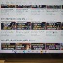 시험장에서 100 통하는 씨리얼 토익 실전 모의고사 STEP 2 | 토스 160, 이 방법대로 하니 100% 점수 상승! [실제 후기]