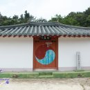 마전리경로당 이미지
