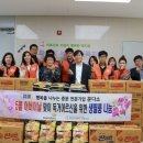 화성시서부노인복지관 이미지