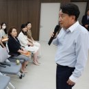 충청어린이집 이미지