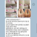 위더스산후케어