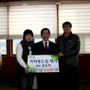 커피볶는집체리 이미지