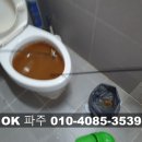 구일프라자 이미지