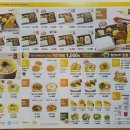 한솥도시락 이미지