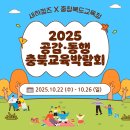 누리컴즈