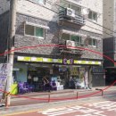 삼세종합약국 이미지