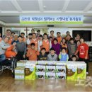 박상호의원 이미지