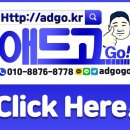 창조종합광고 이미지
