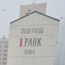 신도시PC 이미지