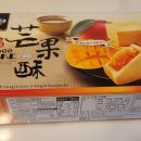 얌키트 티스토리