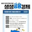 영금 이미지