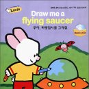 리틀루이 이미지