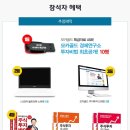 모카골드경제연구소 이미지