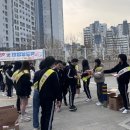 아라중학교 이미지