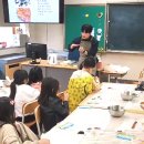 순천향림초등학교 이미지