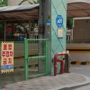 이지휘트니스 만수점 이미지