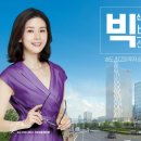 CGV 송도타임스페이스 이미지