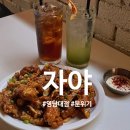 경산게임랜드 네이버블로그