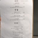 로지우라 이미지