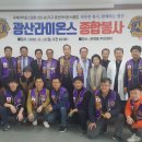 본량동 행정복지센터 이미지