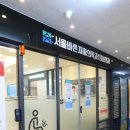 바른수정형외과의원 이미지