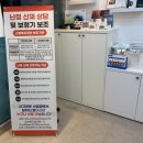 시그니아 독일보청기 진주센터 이미지