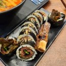 담돈삼겹김밥