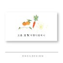 디자인오름 이미지