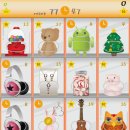 뽑기 뽑기 이미지