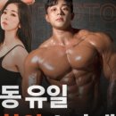 상남동155 이미지