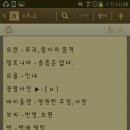 꽃말 네이버블로그