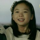 [170125] SBS 푸른바다의 전설 20회 서유나 역 이미지