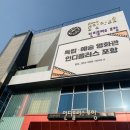 사진예술플러스 네이버블로그