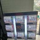 (주)바다누리 | 5월 22일 롯데자이언츠 바다누리키링, 잠만보 키링, 짝짝이 리뷰