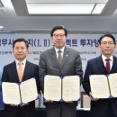 명지농장 이미지