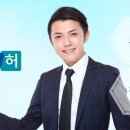 명성법률사무소 이미지