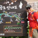 동원가든 이미지