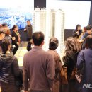 어반스카이 이미지