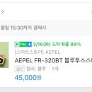 주식회사 고니 이미지