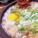 킴스체인 이미지