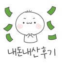 원통로177번길 이미지