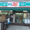 GS25하리점 네이버블로그