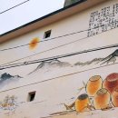 지리산함양시장(쌀전) 이미지