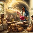 누가복음 5:36-39 “새 부대가 되어 복음의 새 시대를 담으라” 이미지