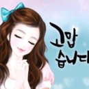 하동농장 이미지