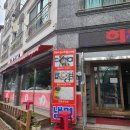 수청거리식당 이미지