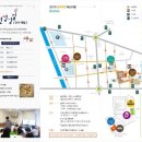 달콩마켓 이미지