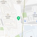 반포대로39길 56-22 네이버블로그