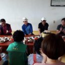 규암면사무소 이미지