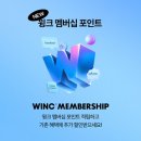 싸네1000쇼핑 이미지